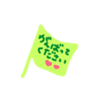 work08（個別スタンプ：8）