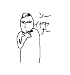 オー君と愉快なシモベたち（個別スタンプ：17）