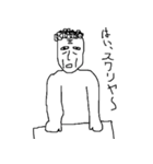 オー君と愉快なシモベたち（個別スタンプ：30）