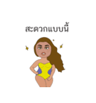 Chubby style（個別スタンプ：11）