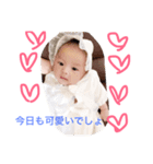 mybabykai（個別スタンプ：4）