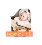 mybabykai（個別スタンプ：6）
