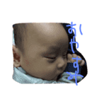 mybabykai（個別スタンプ：7）