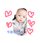 mybabykai（個別スタンプ：8）