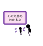 私が良く使うリアクションスタンプ①（個別スタンプ：8）
