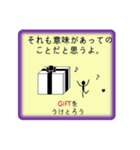 私が良く使うリアクションスタンプ①（個別スタンプ：14）