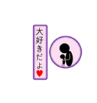 私が良く使うリアクションスタンプ①（個別スタンプ：15）