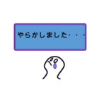私が良く使うリアクションスタンプ①（個別スタンプ：19）