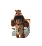 怪獣兄弟！（個別スタンプ：2）