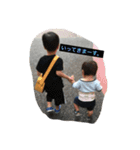 怪獣兄弟！（個別スタンプ：4）