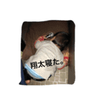 怪獣兄弟！（個別スタンプ：7）
