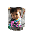 怪獣兄弟！（個別スタンプ：10）