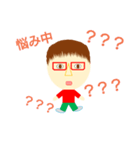 俺っ（個別スタンプ：3）
