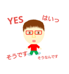 俺っ（個別スタンプ：7）