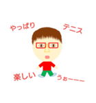 俺っ（個別スタンプ：15）
