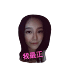 Ning happy birthday（個別スタンプ：2）
