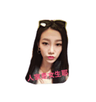 Ning happy birthday（個別スタンプ：6）