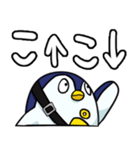 ネットに詳しいペンギンのスタンプ（個別スタンプ：5）