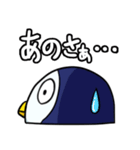 ネットに詳しいペンギンのスタンプ（個別スタンプ：6）