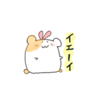 Yutaka kun（個別スタンプ：3）