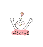 Yutaka kun（個別スタンプ：6）