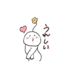 Yutaka kun（個別スタンプ：8）