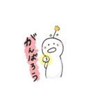 Yutaka kun（個別スタンプ：10）
