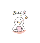Yutaka kun（個別スタンプ：11）