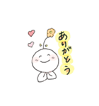 Yutaka kun（個別スタンプ：13）