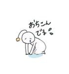 Yutaka kun（個別スタンプ：17）