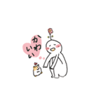 Yutaka kun（個別スタンプ：20）