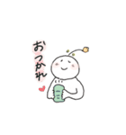Yutaka kun（個別スタンプ：24）