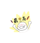 Yutaka kun（個別スタンプ：28）