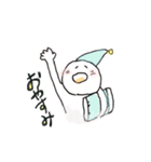Yutaka kun（個別スタンプ：29）