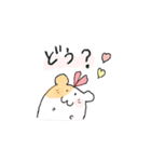 Yutaka kun（個別スタンプ：30）