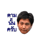 Boat-V1（個別スタンプ：8）