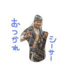 hosikun（個別スタンプ：6）