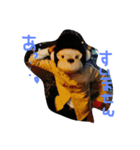 hosikun（個別スタンプ：7）