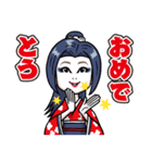 嵐山瞳太郎劇団・嵐山瞳太郎スタンプ（個別スタンプ：19）