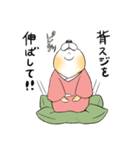 ざぶわんスタンプ（個別スタンプ：2）