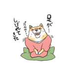 ざぶわんスタンプ（個別スタンプ：3）