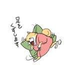 ざぶわんスタンプ（個別スタンプ：4）