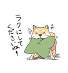 ざぶわんスタンプ（個別スタンプ：5）