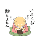ざぶわんスタンプ（個別スタンプ：10）