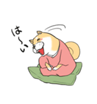 ざぶわんスタンプ（個別スタンプ：11）