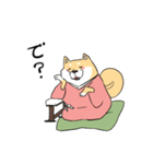 ざぶわんスタンプ（個別スタンプ：17）