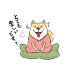 ざぶわんスタンプ（個別スタンプ：21）