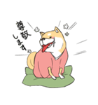 ざぶわんスタンプ（個別スタンプ：22）