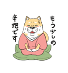 ざぶわんスタンプ（個別スタンプ：23）