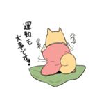 ざぶわんスタンプ（個別スタンプ：24）